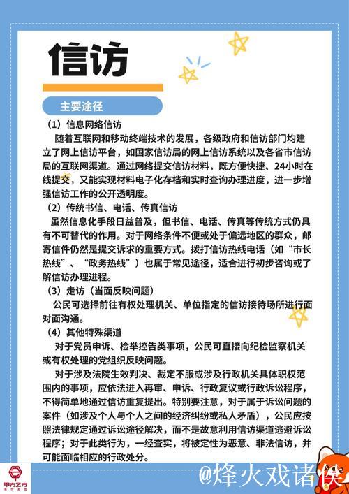 CL1024社区手机地址最新访问指南 CL1024社区手机地址最新访问指南