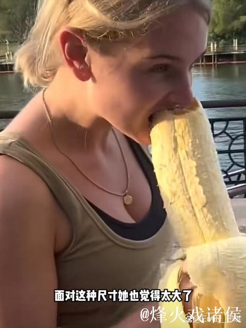 九九99国产香蕉在线视频高清在线观看