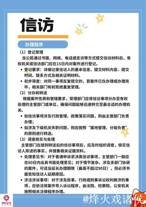 CL1024社区手机地址最新访问指南 CL1024社区手机地址最新访问指南
