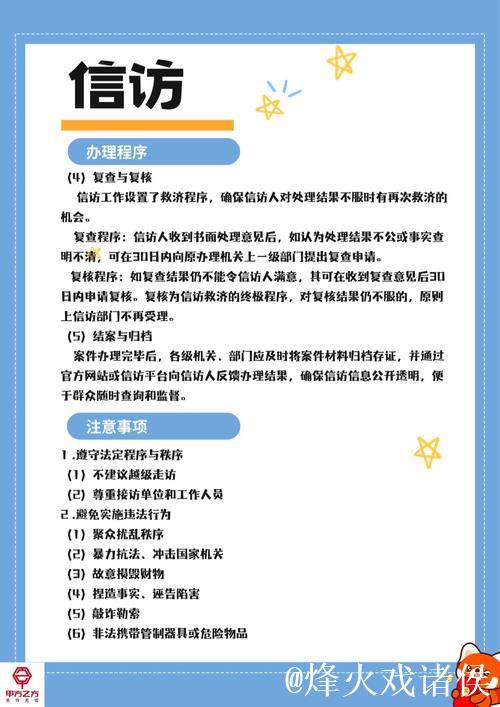 CL1024社区手机地址最新访问指南 CL1024社区手机地址最新访问指南