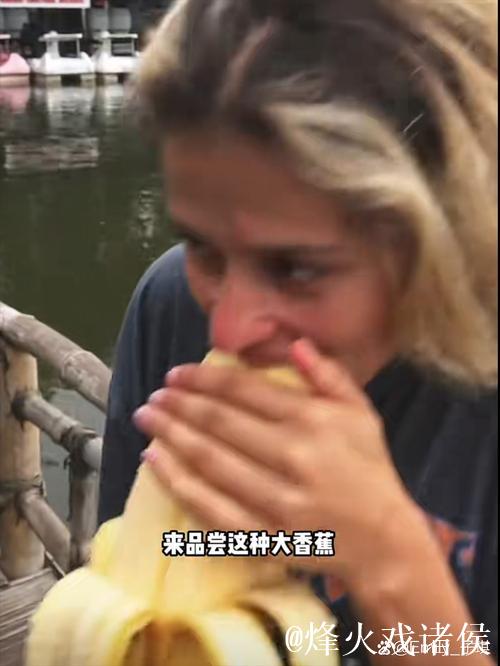 九九99国产香蕉在线视频高清在线观看