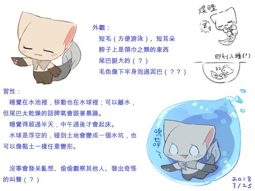 蝌蚪网老鸭窝深度探秘与精彩分享