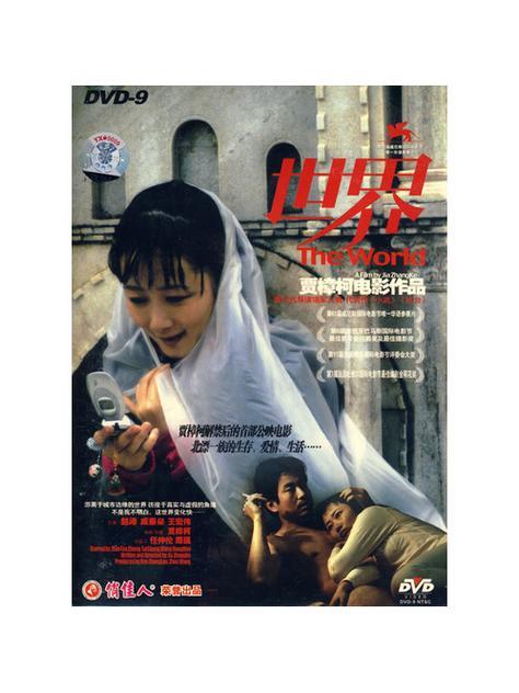 探索亚洲高品质国产精品高清在线电影的世界