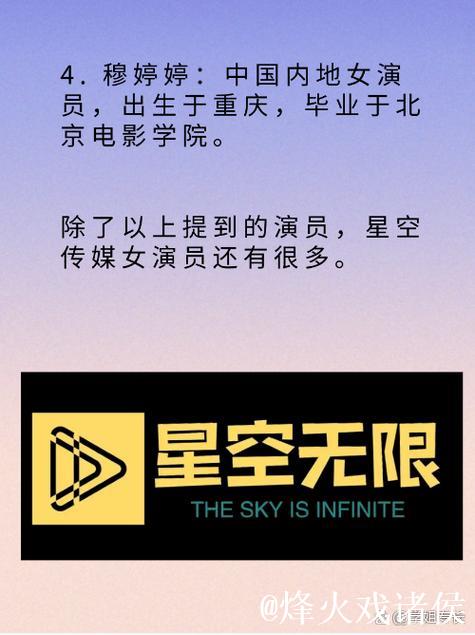 揭示蜜桃传媒文化有限公司免费版的无限魅力 揭示蜜桃传媒文化有限公司免费版的无限魅力